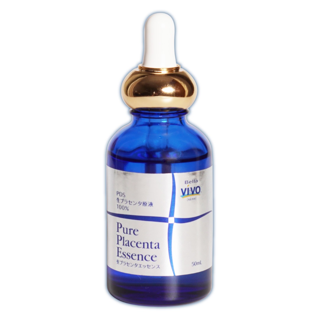 生プラセンタエッセンス (50ml) ギフト 美容 コスメ スキンケア 超浸透型PDS処方 バージンプラセンタ スクワラン 生プラセンタエキス 保湿 美肌 ハリ 潤い