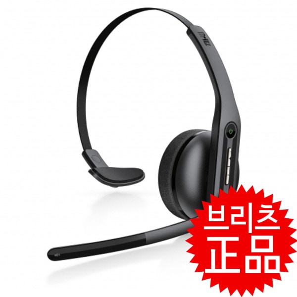 ブリッツ BR-ML3 V5.0 ハンズフリーシングル/モノワイヤレスBluetoothヘッドセット