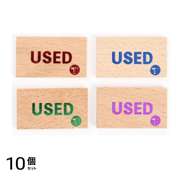TOYGER カードゲーム用 USEDマーカー 木製 4枚入 10個セット 5,637円