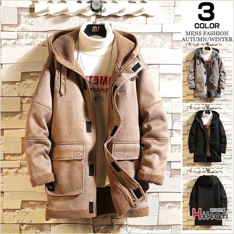 【値下げ！】 2026新品~ムートンコート メンズ 裏ボア コート ライダース 厚手 防寒 ボリュームフード フェイクムートン ハーフコート 父の日 プレゼント出荷が早い~ムートンコート メンズ