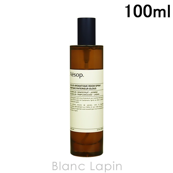イソップ AESOP オロウスアロマティックルームスプレー 100ml [038507/016314/011487]