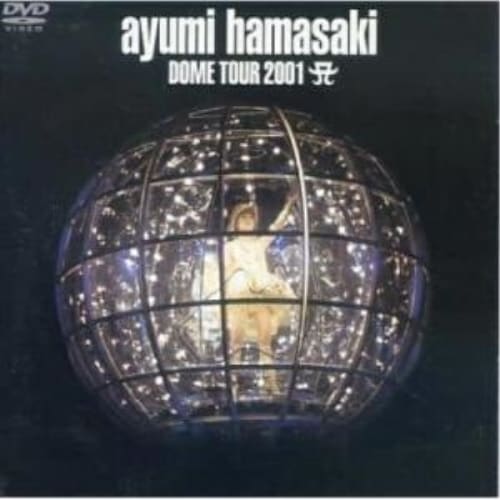 浜崎あゆみ ／ ayumi hamasaki DOME TOUR 2001 A (DVD) AVBD-91077 5,225円