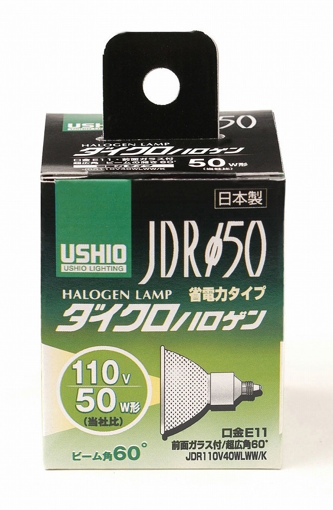 （まとめ買い）JDR110V40WLWW/K G-149H [x3]