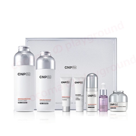 スキンレジュベネーティング 2種企画セット