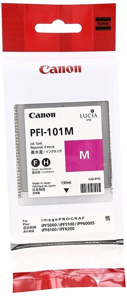 100％品質 まとめ キヤノン Canon インクタンク PFI-106 顔料グレー