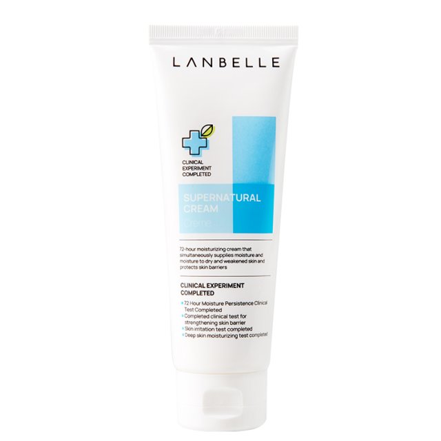 ランベル スーパーナチュラルクリーム 75ml