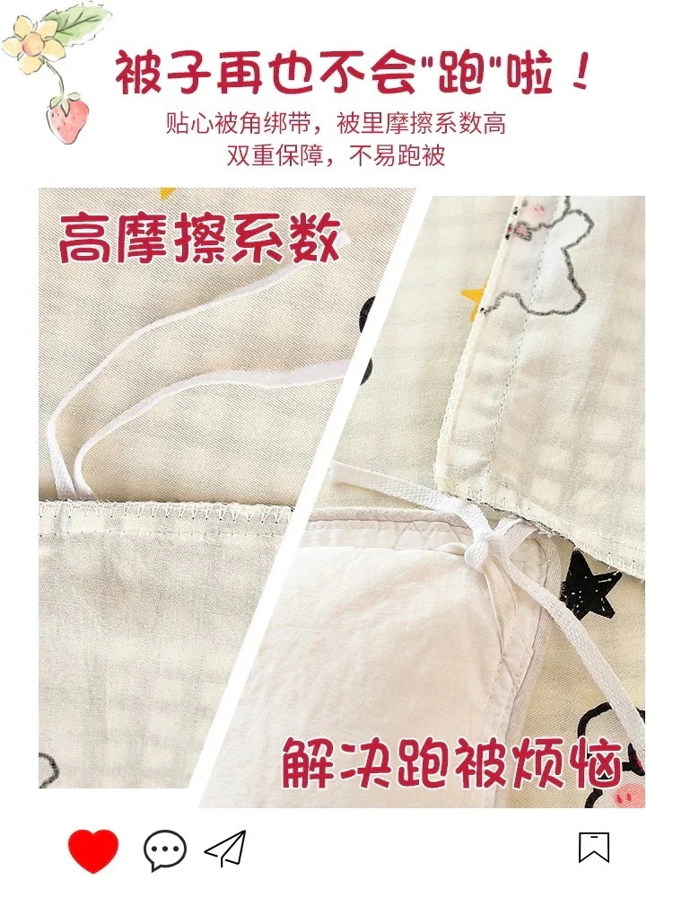 ミッキーコットンベッド4点セットコットンストライプ掛け布団カバーシングルドミトリー寝具3点セット