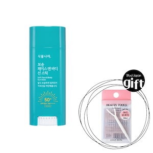 酸素水 フェイスアンドボディ 低刺激 サンスティック SPF50+PA ++++