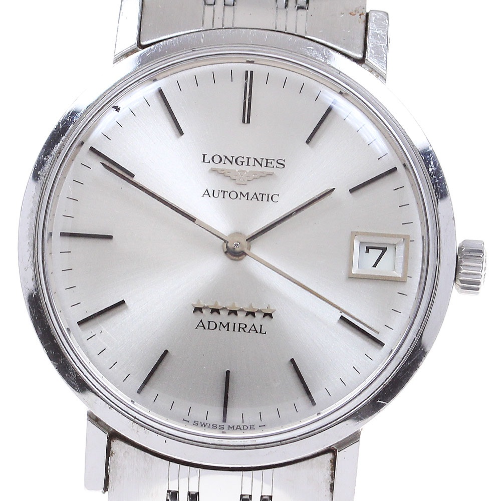 ロンジン LONGINES アドミラル 5スター デイト cal.6651 自動巻き メンズ _849159【中古】