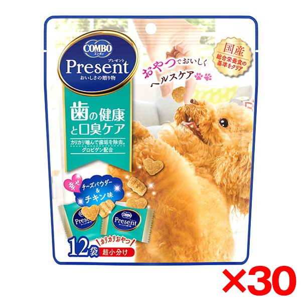30個セット 日本ペットフード コンボ プレゼント ドッグ おやつ 歯の健康と口臭ケア 36g