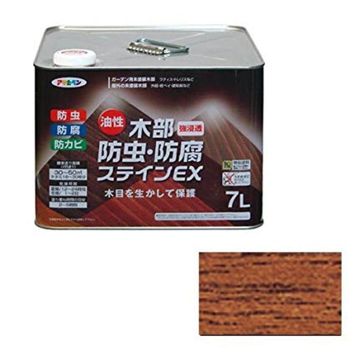 アサヒペン 油性木部防虫・防腐ステインEX 7L チーク