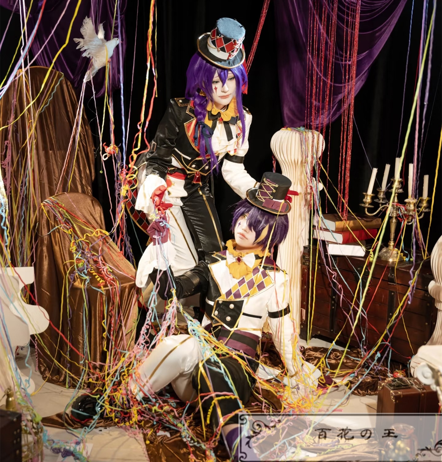 あんさんぶるスターズ！ スカウト！デッドエンドランド 礼瀬マヨイ 日々樹渉 仙石忍 真白友也 コスプレ衣装 コスチューム