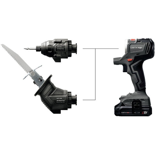 SL-18BMTL-AS SHARE LINK 18V充電式マルチツール 15,721円