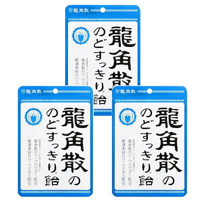 他サイト： 龍角散 龍角散ののどすっきり飴 袋 88gの商品画像