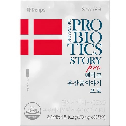 デンマーク乳酸菌物語プロ