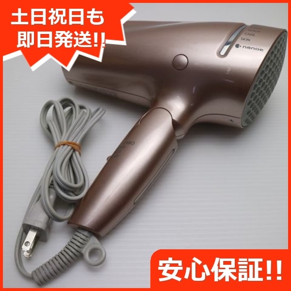 良品EH-NA9E ナノケア ピンクゴールド ドライヤー Panasonic 23