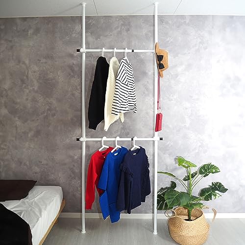 天井突っ張りハンガーラック 2段 つっぱりハンガー 高さ110-310cm 幅70-120cm 頑丈 洋服収納 洋服掛け 金源リビング (ホワイト)