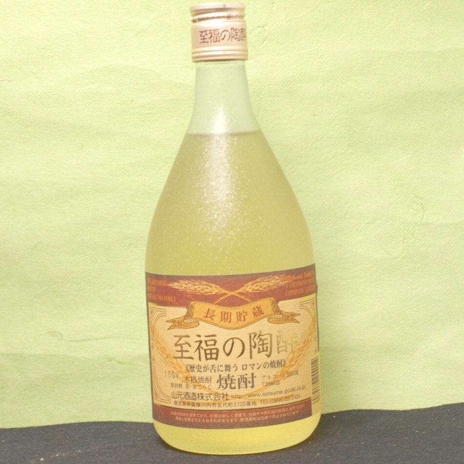 1ケース単位6本入り麦焼酎25度五代至福の陶酔720ml瓶6本メーカー鹿児島県:山元酒造(株)