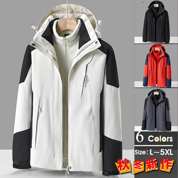 新入庫 ジャケット メンズ アウター フリース パーカー 防寒 保温 冬 ポケット付き 撥水 防水 帽子付き マウンテン 山登り キャンプ