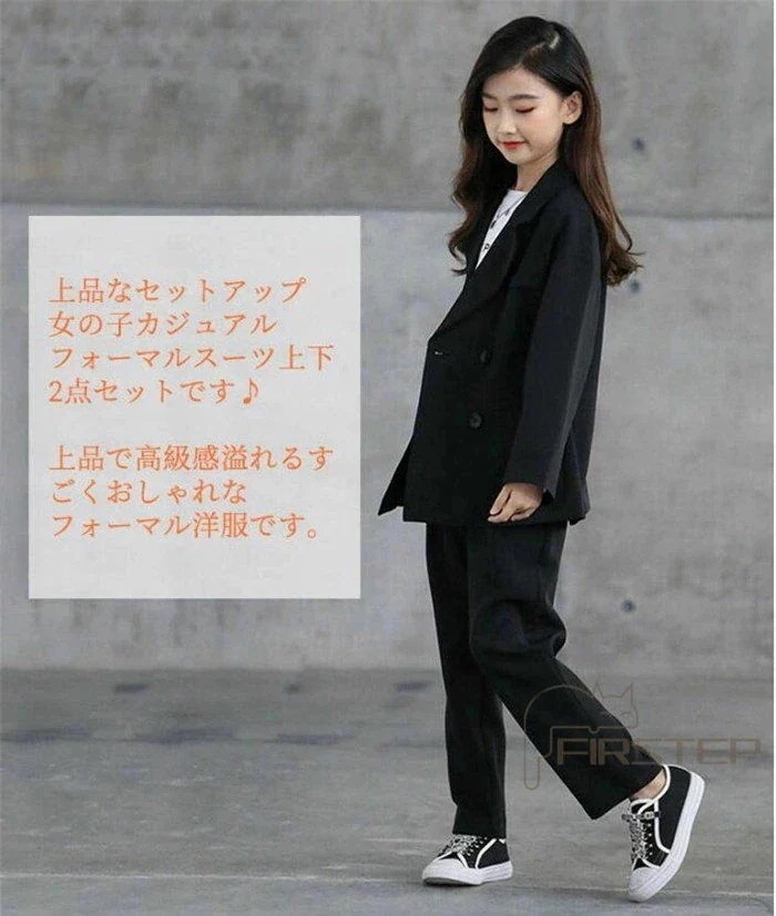 卒業式 春秋 卒服 165 スーツ スーツ 発表会 子供スーツ 160 女の子 卒業式 結婚式 パンツ スーツ セットアップ ジャケット+パンツ 小学生 2点セット 幼稚園 150 入学式