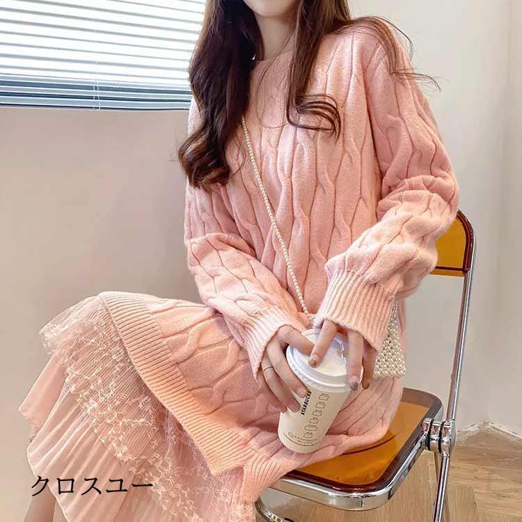 ニットワンピース ニット ワンピース レディース 秋冬 春 ラウンドネック 長袖 リブスリーブ きれいめ 厚手 大きいサイズ マタニティ 裾