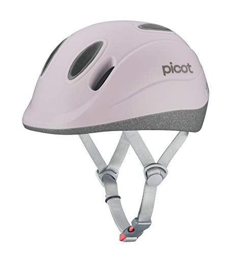 色：マットラベンダーベージュ オージーケーカブト(OGK KABUTO) 自転車 ヘルメット いちば