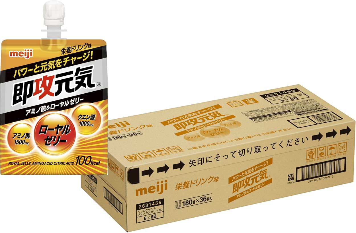即攻元気ゼリー アミノ酸＆ローヤルゼリー 栄養ドリンク味 180g×36個 【ケース】 明治