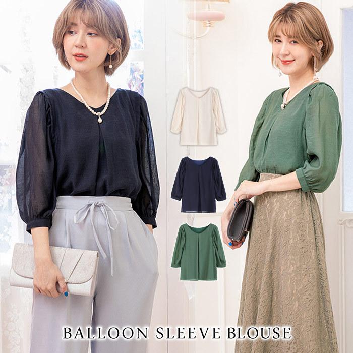 ブラウス レディース 春 冬 春冬 紺 シャツ 7分袖 オフィス Vネック ベージュ ネイビー グリーン チュニック 大人 結婚式 トップス 20代 30代 40代 送料無料