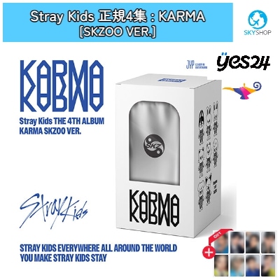 Qoo10] Karma [aladin 特典+PRE-ORDER : KPOP
