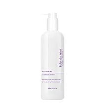 Qoo10 | 「Eclat du teint」のブランド検索結果(人気順)：Eclat