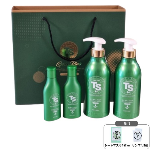 ヤマノ 業務用 クレンジングミルク 美道 BIDOU クレンジングミルク