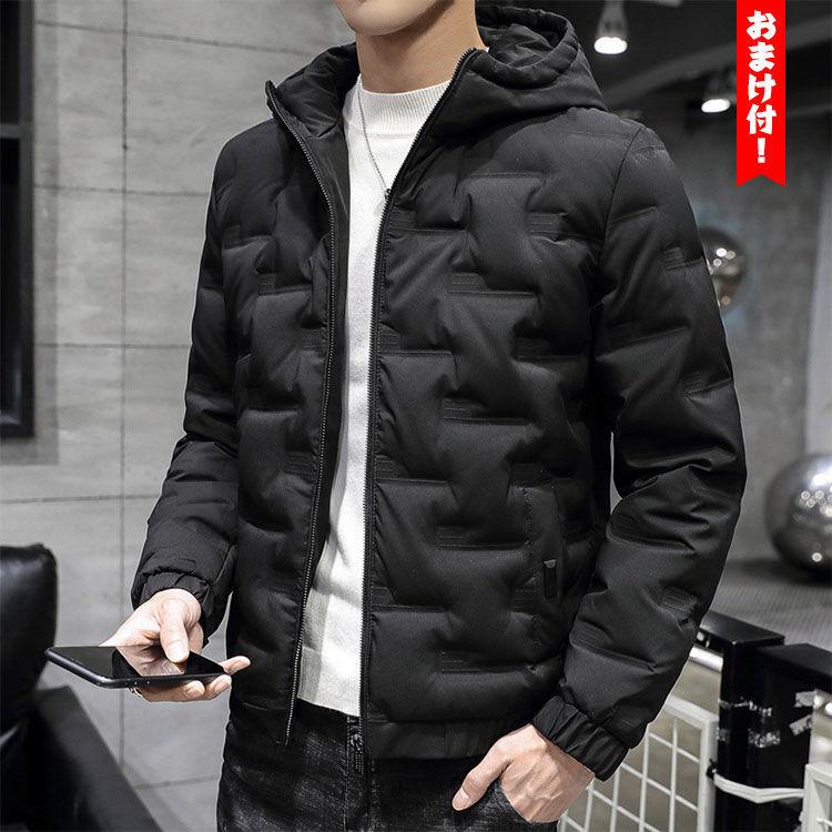 大人の魅力 ダウン80% 秋冬　ダウンコート メンズ ダウンコート ショート メンズ ダウンジャケット ショート丈　コート アウター ダウン 防寒保温