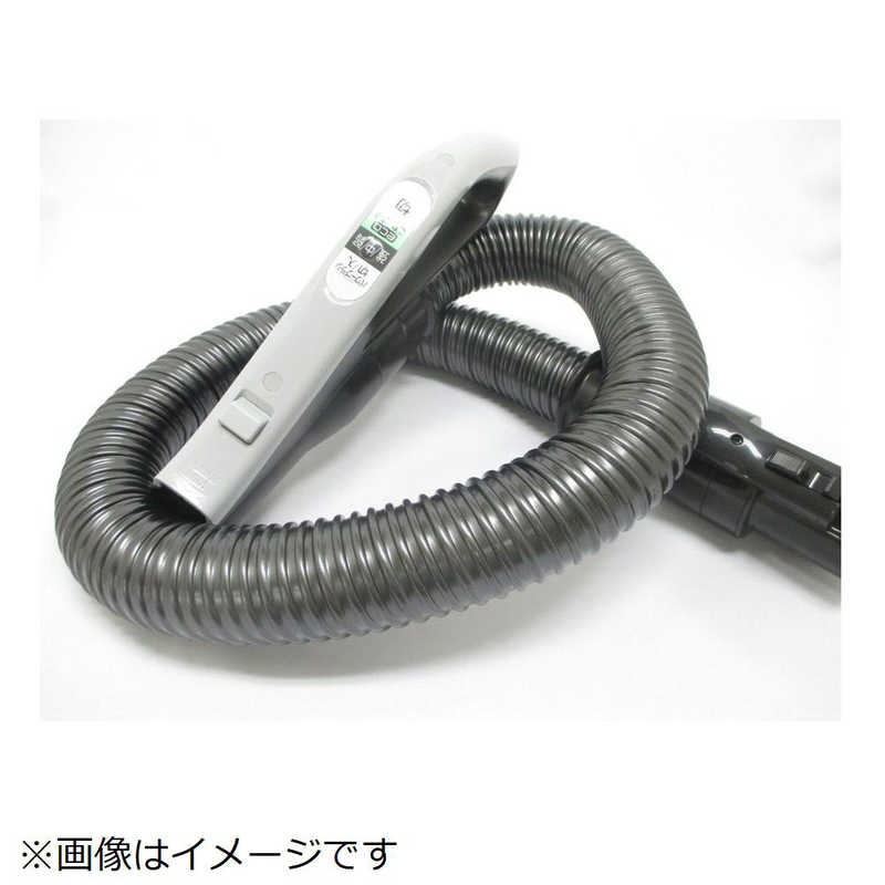 日立　HITACHI　掃除機用ホースクミ(PY30)(22.GR)　CV-PY30-005