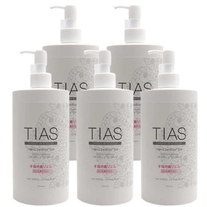アルコール消毒液 ハンドジェル 手指消毒ジェル 500mL 5本セット 指定医薬部外品