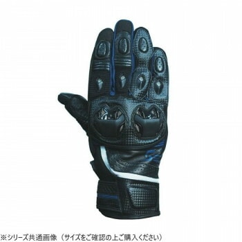 NANKAI ナンカイ エアテイクグローブ SDG-7083 M ネイビー