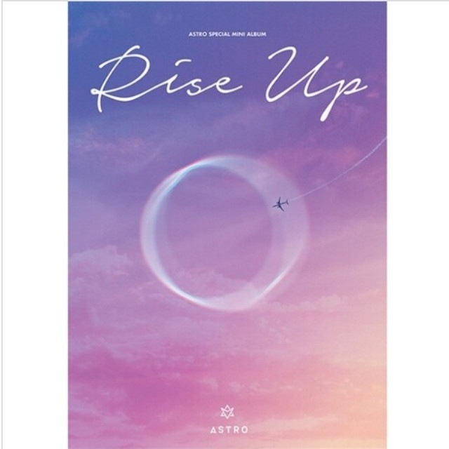 (未開封)アストロ - スペシャルミニRise Up