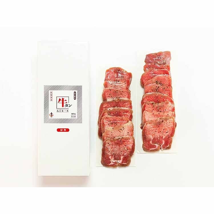 【目玉商品】【冷凍】仙台・陣中 仔牛の牛タン丸ごと一本塩麹熟成 480g 陣中 (代引不可)(TD)