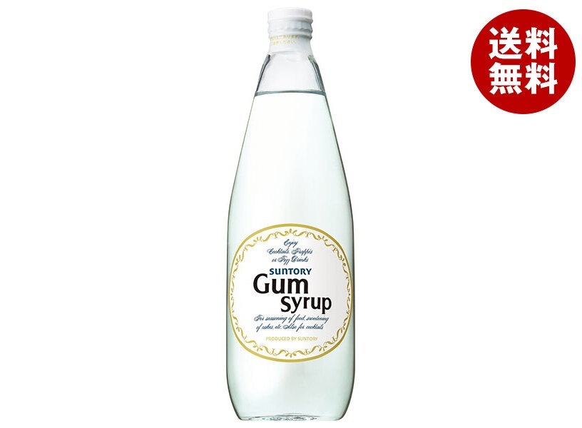 サントリー ガムシロップ 780ml瓶×12本入