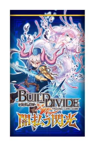 アニプレックス ビルディバイドTCG ブースターパックVol.10 闇