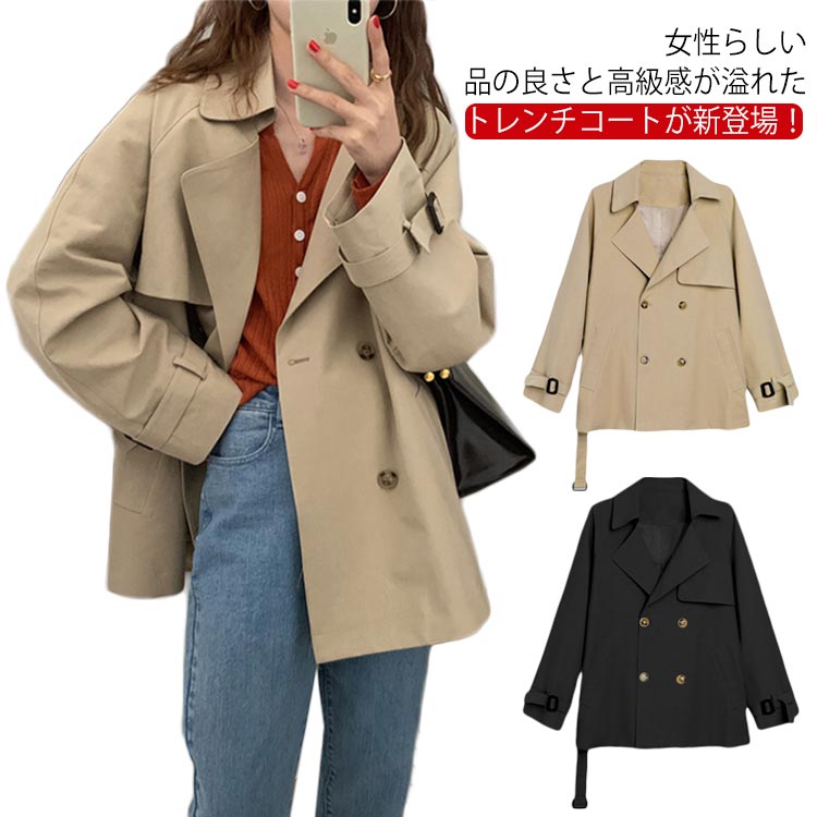 トレンチコートレディーススプリングコート長袖アウターゆったりミディアム丈大きいサイズ春秋キレイめカジュアル通勤通学オフィス入学式卒業式