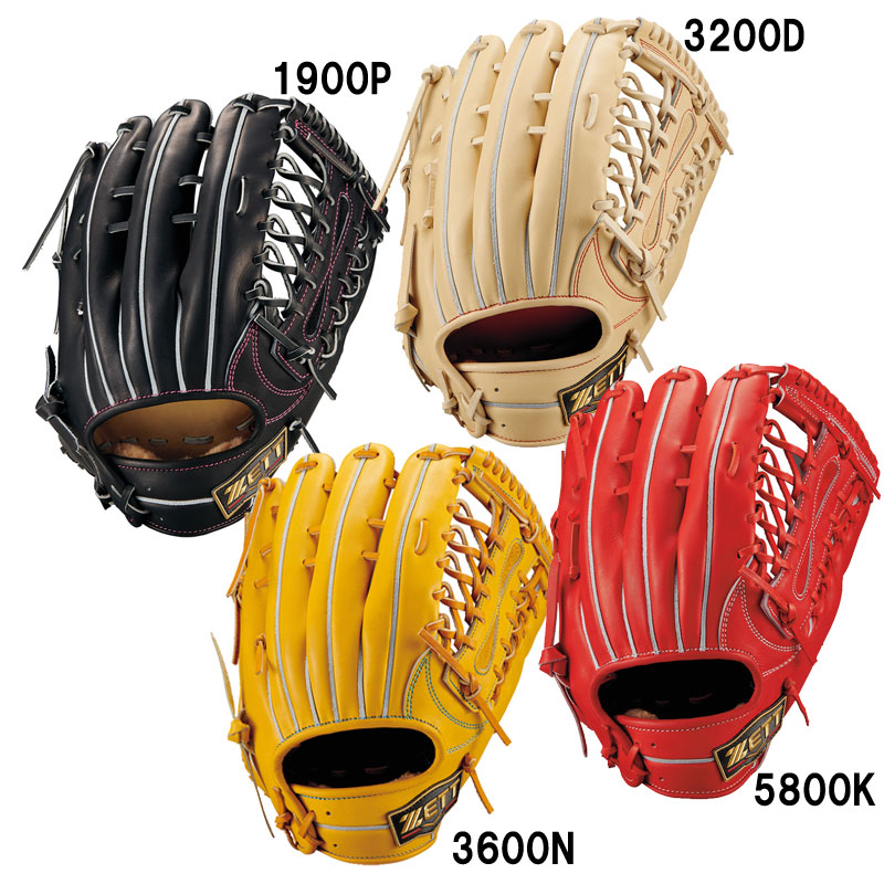 硬式グラブ プロステイタスSE 外野手用 グラブ袋付 野球 硬式 グラブ グローブ 外野手 26SS(BPROG780S)