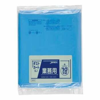 ジャパックス 大型ポリ袋150L 青 10枚x10冊 DK96