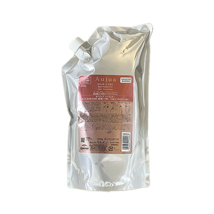 リペアリティ ヘアトリートメント 1000g (レフィル詰替)