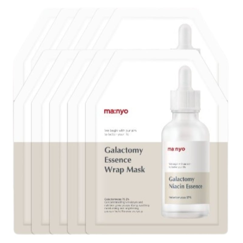 ガラクトミ エッセンス ラップ マスク 10枚