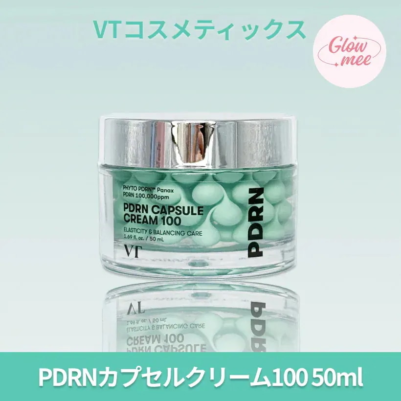 Qoo10] VTコスメティックス PDRNカプセルクリーム100, 50m : スキンケア