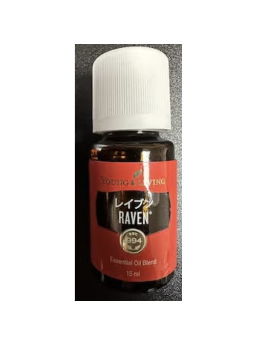レイブン 15ml ヤングリビング Young Living 5,202円