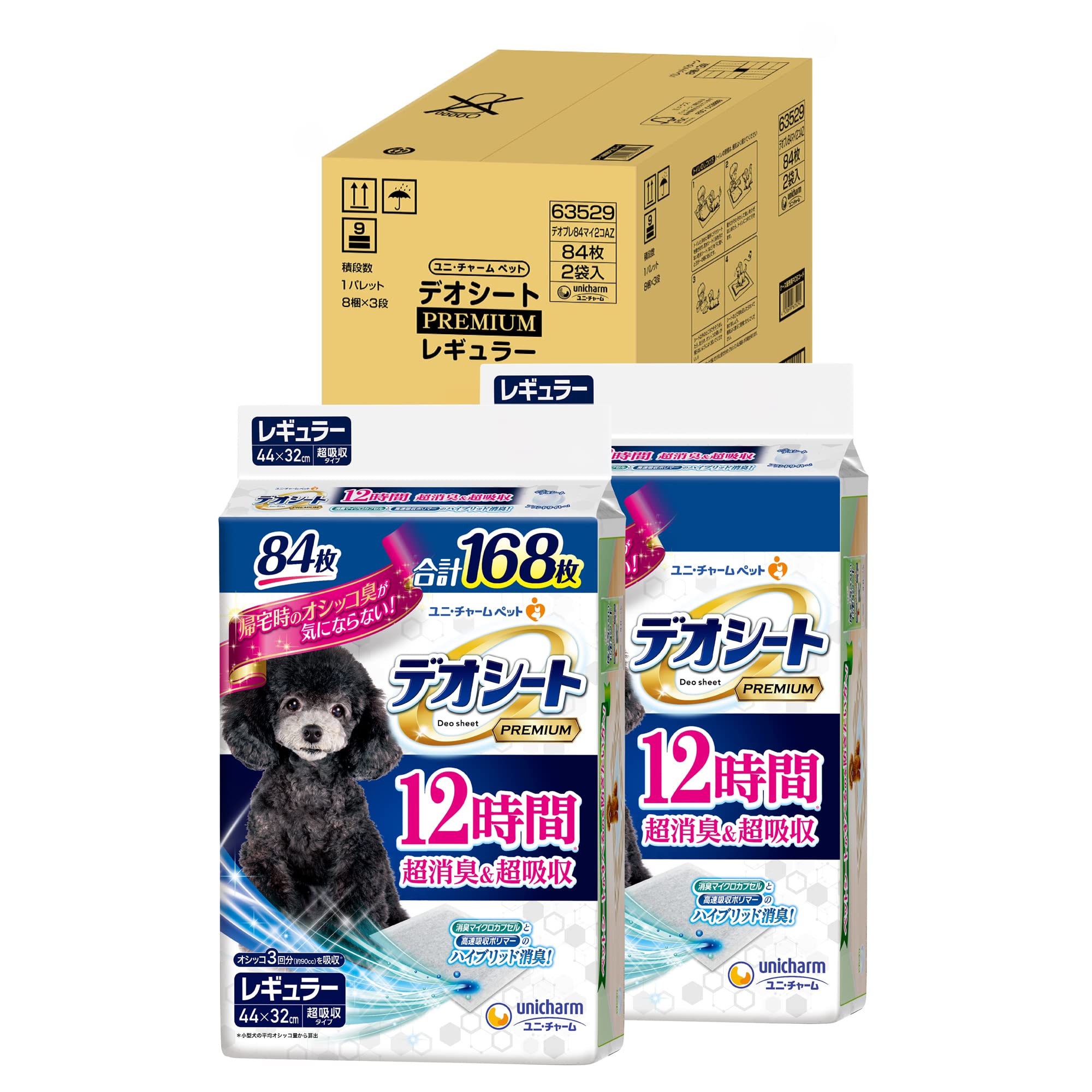 デオシート 犬用 シート PREMIUM 12時間超消臭・超吸収 レギュラー 168枚(84枚×2) おしっこ ペット用品 ユニチャームケース品【ネット限定】