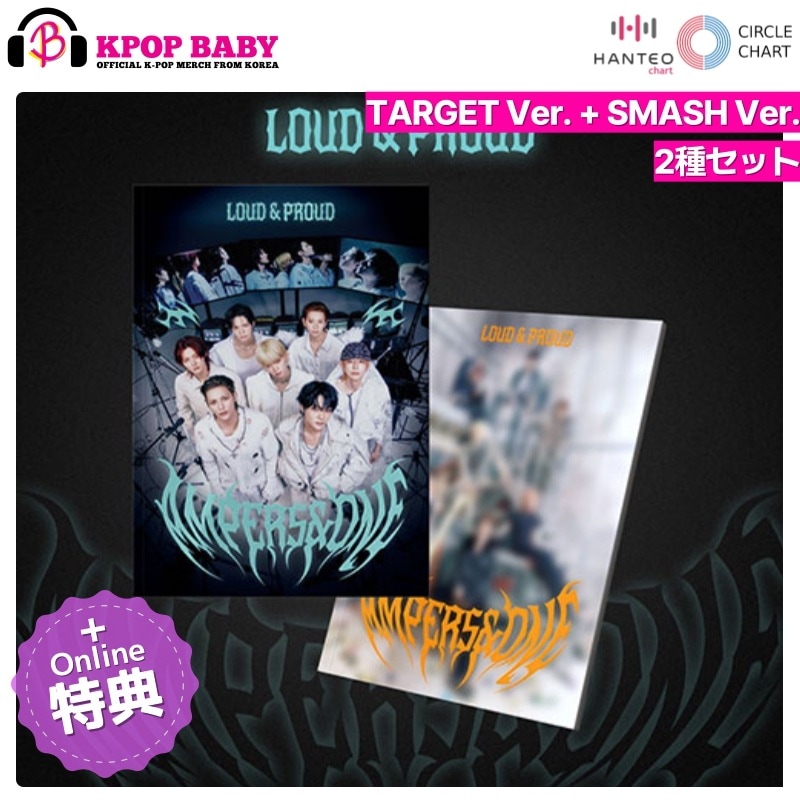 [ONLINE特典 + 2種 セット] AMPERS&ONE ミニ3集 アルバム LOUD&PROUD チャート反映