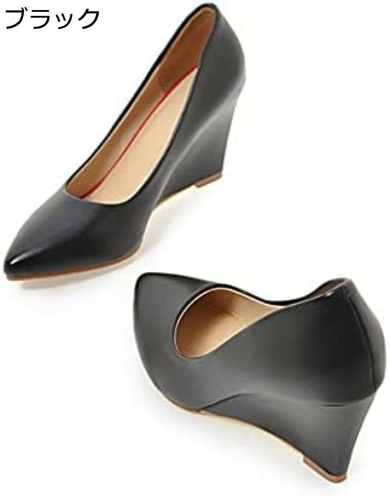 パンプス 8センチヒール 選べるヒール ハイヒール ウェッジソール 6cm 黒 ポインテッドトゥ 8cm ウェッジ 歩きやすい 大きいサイズ 結婚式 通勤 フォーマル OL カジュアル 痛くない パー