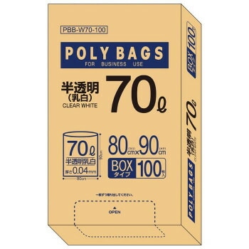 オルディ ポリバッグビジネスBOX70L 乳白半透明100Px3箱 10890503